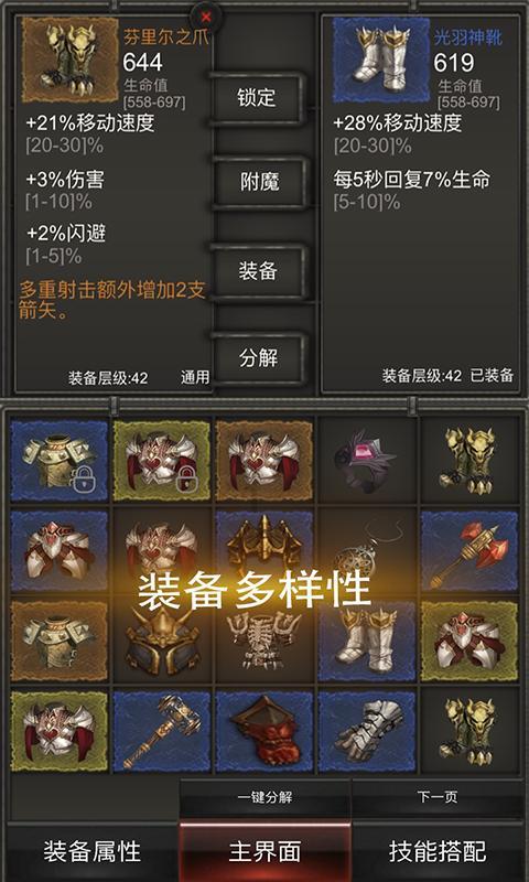 证监会：要牢固树立回报股东意识 没有合理的回报就不是合格上市公司