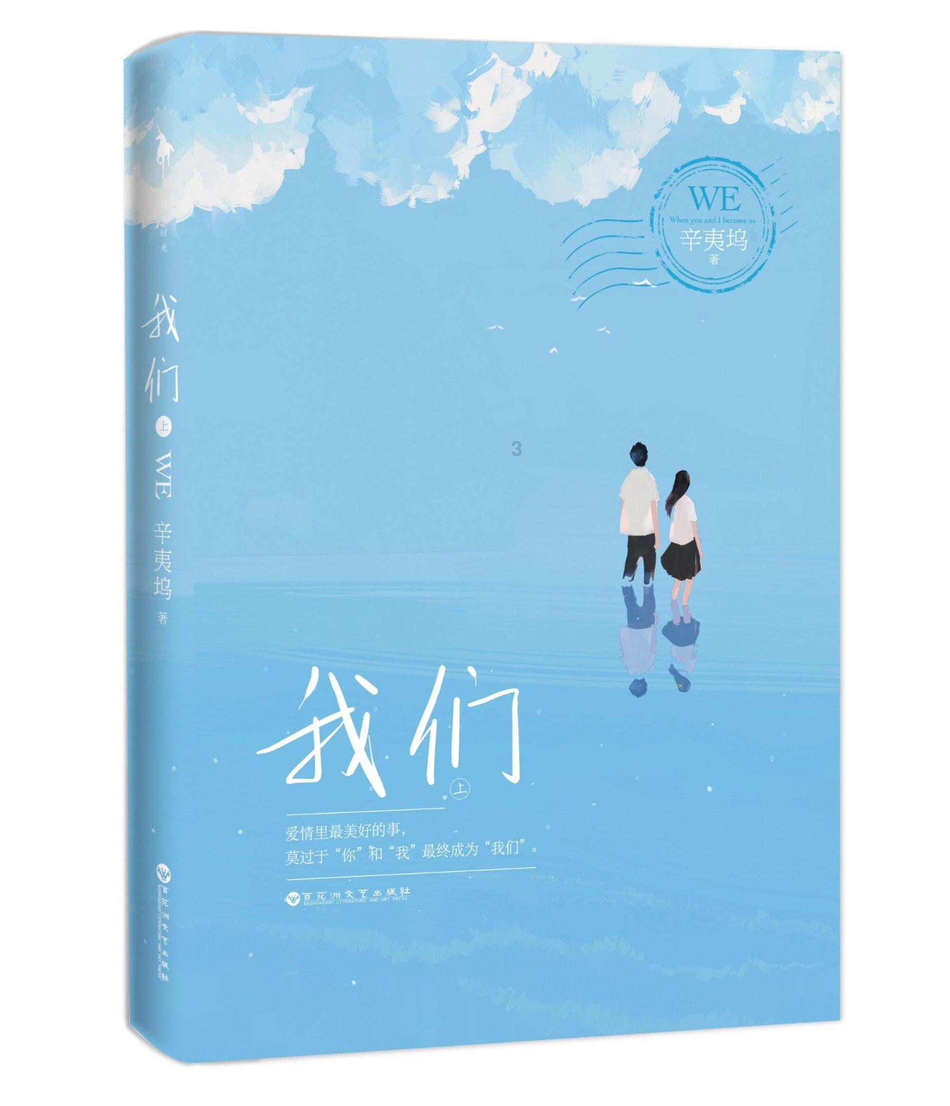 中国中医科学院钱红宇医生介绍：警惕冠心病的特殊信号