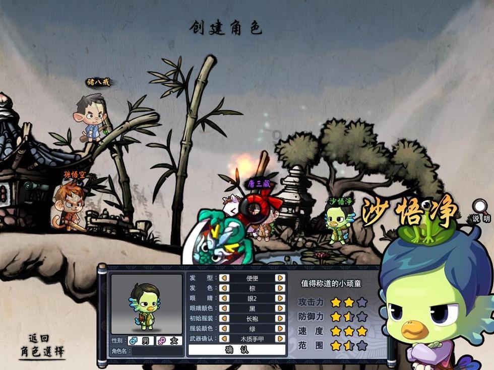 86岁北大老奶奶的人间清醒：独居，不抢救