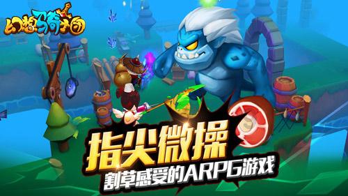 专家特稿 | 闻库:新出发,加速迈向高阶自智网络