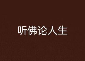 创作猫