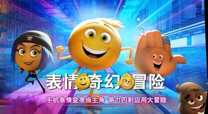 道奇蝰蛇找不同