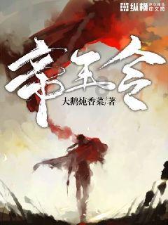 身边温暖 |马鞍村的饮水难题解决了