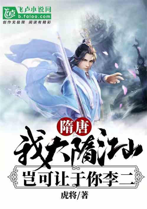 东西问丨罗二虎：石质“汉书”见证了怎样的东西文明互鉴？