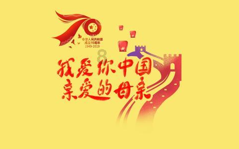 萌新水果连连看