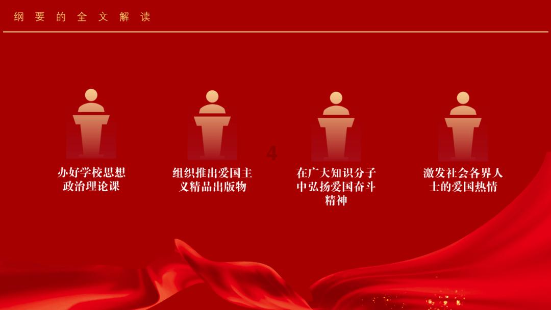 卢卡申科走路一瘸一拐 确认脚受伤无缘冰球赛