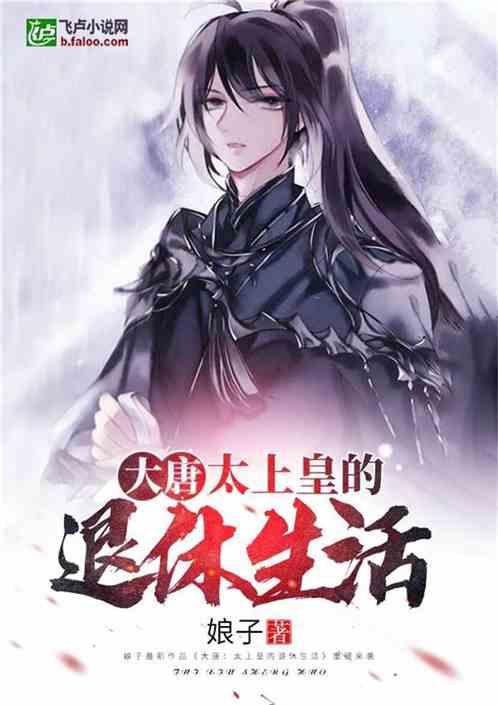 全民烧脑3去广告版