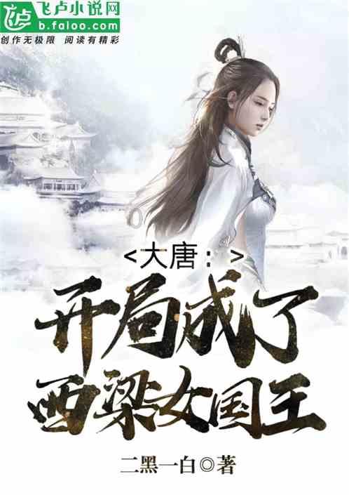 超级坦克消灭僵尸