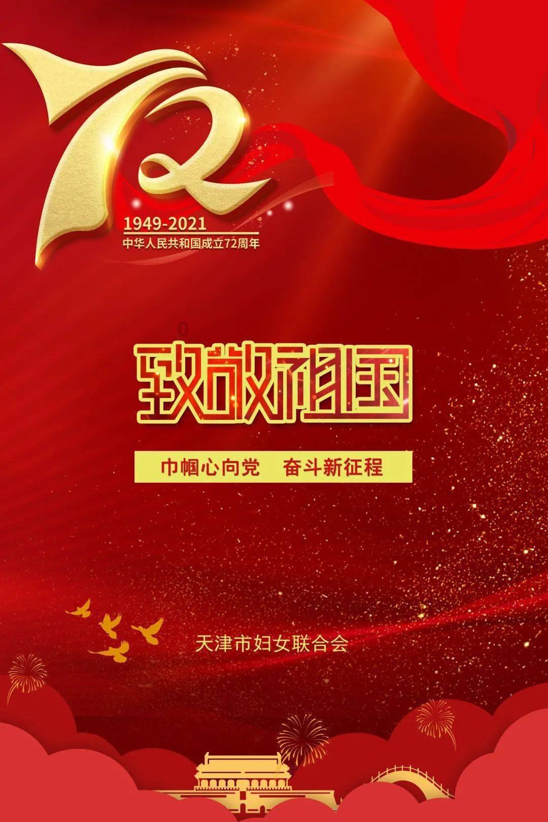帕金斯：霍福德防过姚鲨 绿军打大阵容时应该多给他上场时间