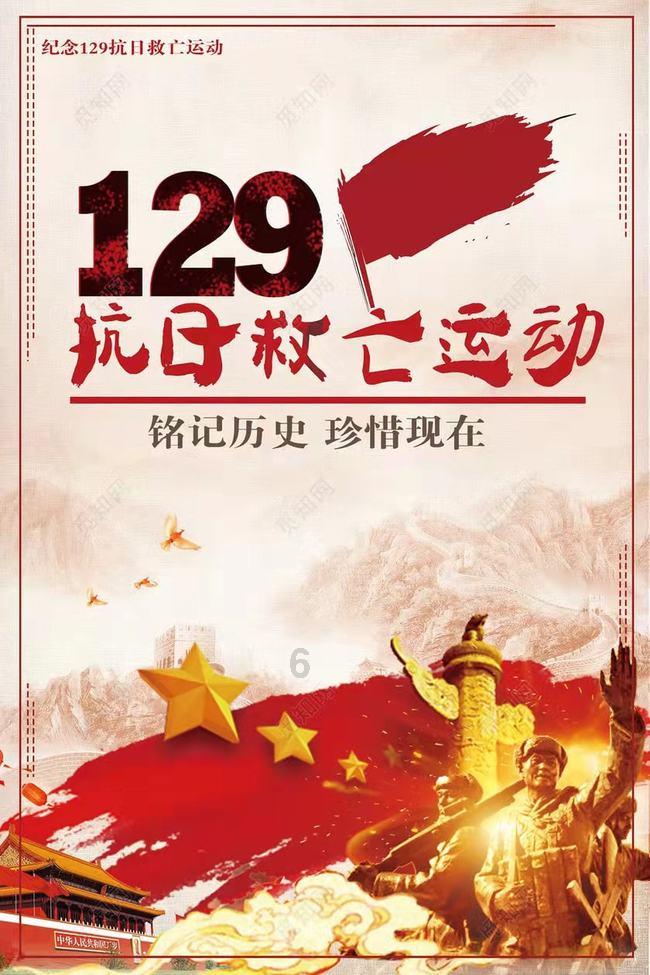 新浪财经CEO邓庆旭：投资不是买卖，是等待