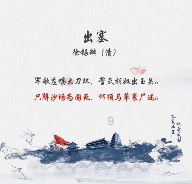 这个男人的颜值100分能打多少分？游戏画面