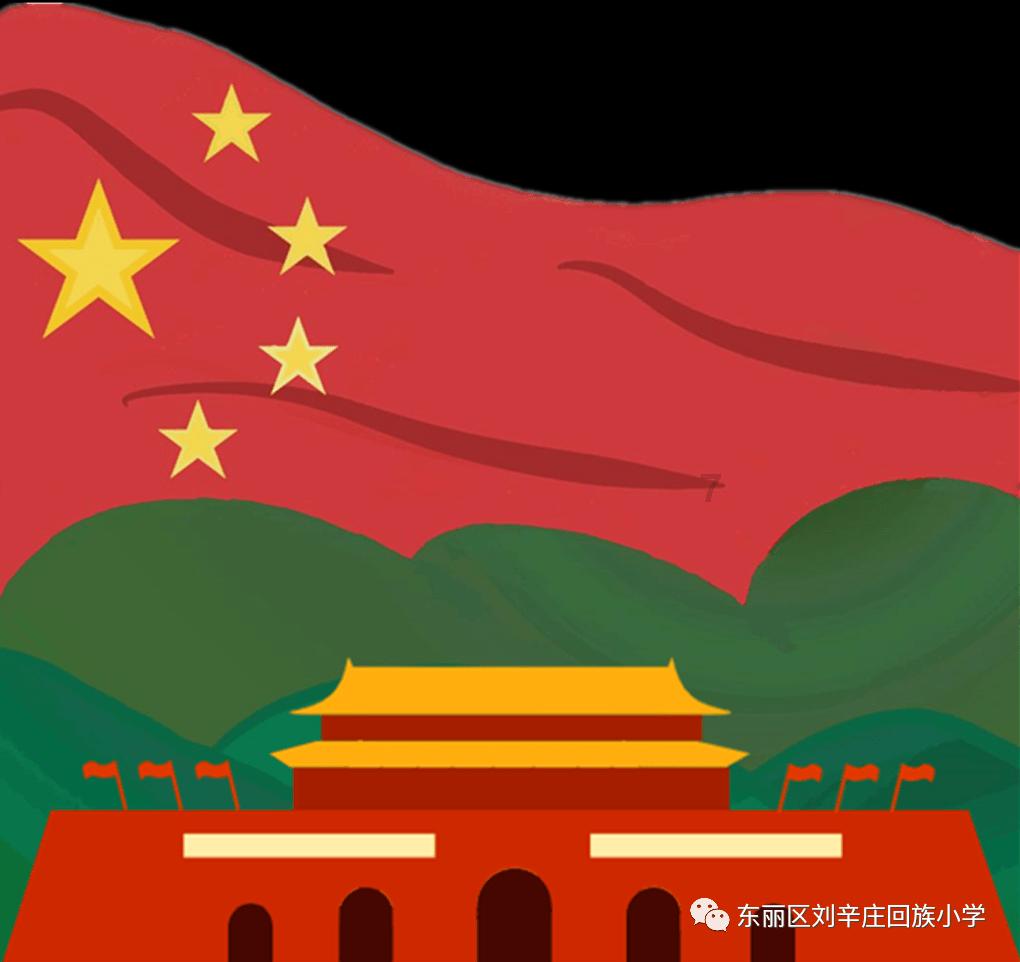 自驾游贵州,发现陡峭山顶上建有一座奇特建筑,这是干嘛用的?