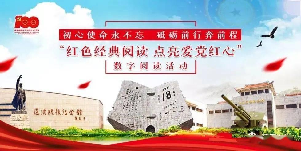 揭开天空之谜2