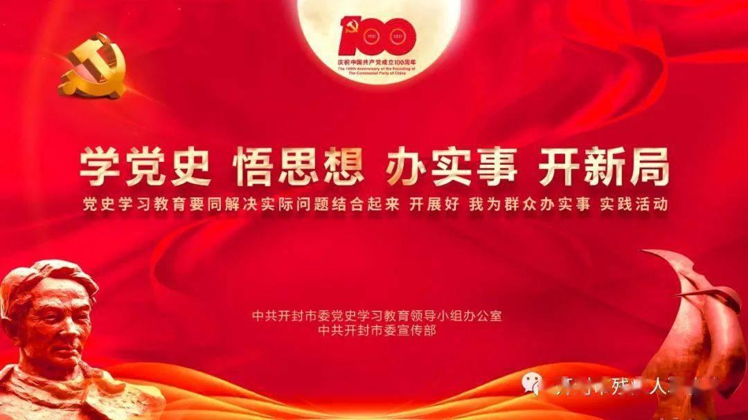 绿色独眼怪