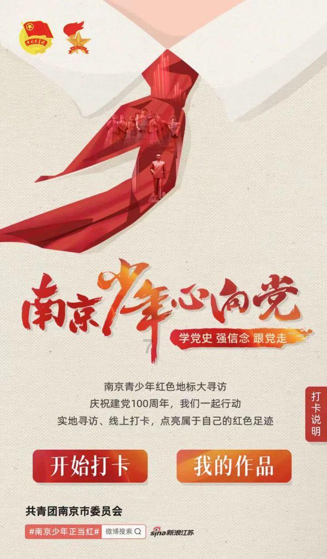 《塔瑞斯世界》能自由交易吗