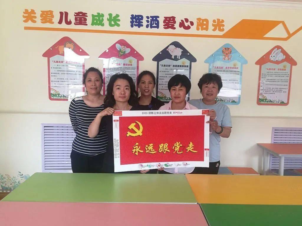 清理楼道杂物,守护健康家园