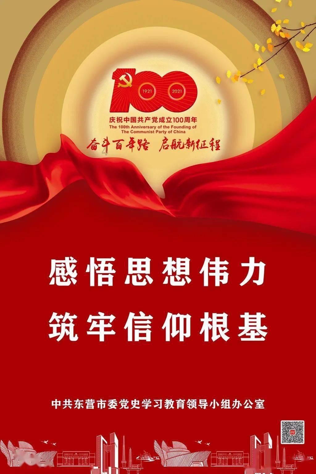 易建联：27岁娶巴西足球宝贝，36岁退役，生两儿子成人生赢家