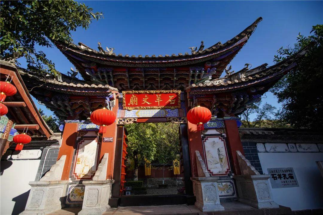 沪江开心词场